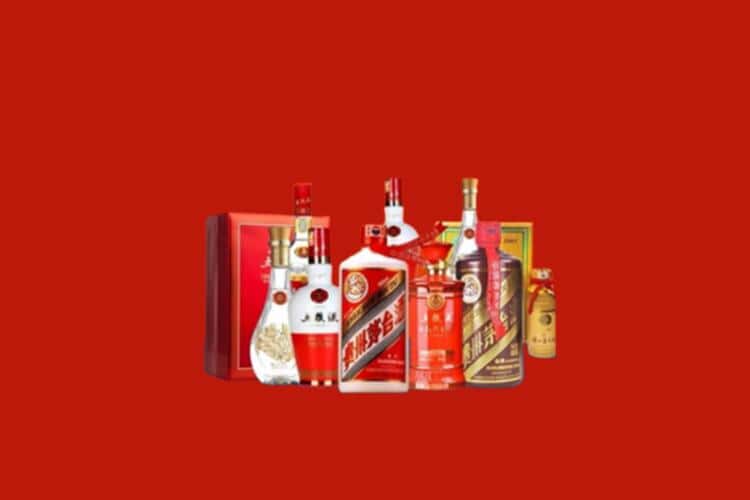 西乡县洋酒回收多少钱报价