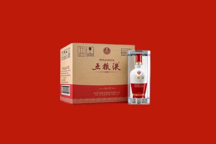 西乡县老酒回收多少钱报价