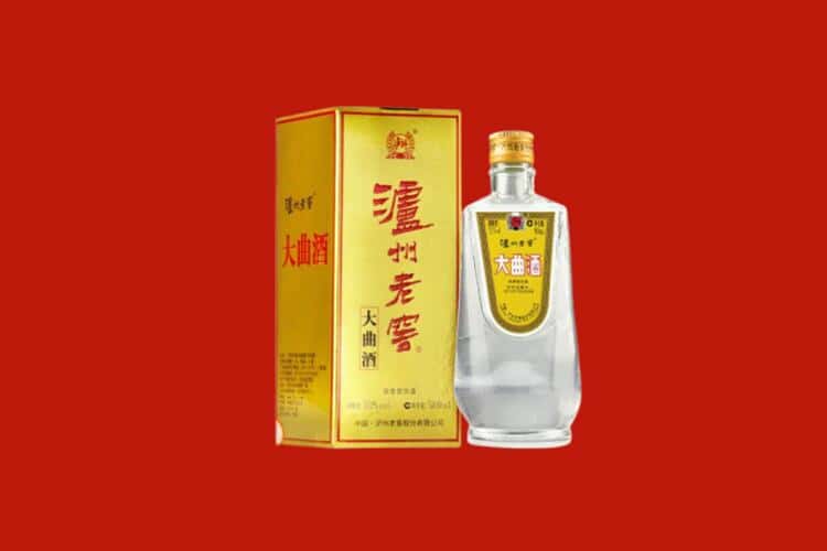 西乡县五粮液回收多少钱